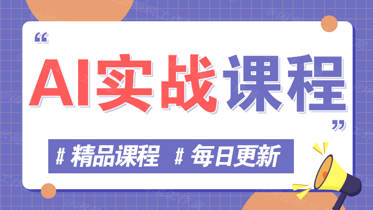 图片-三禾网络