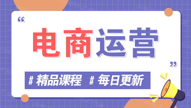 图片-三禾网络