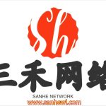 三禾网络的头像-三禾网络