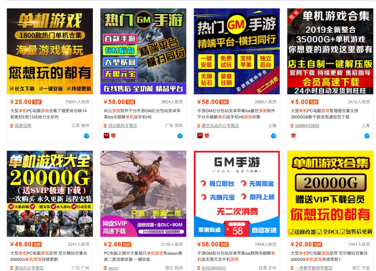 零成本零门槛边玩边赚钱的项目，多种操作思路，轻松月入10000+-三禾网络