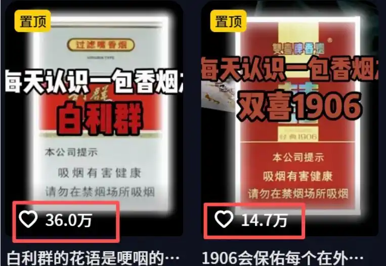 不用露脸、不用懂车！利用AI轻松创作汽车故事视频，普通人可落地变现-三禾网络