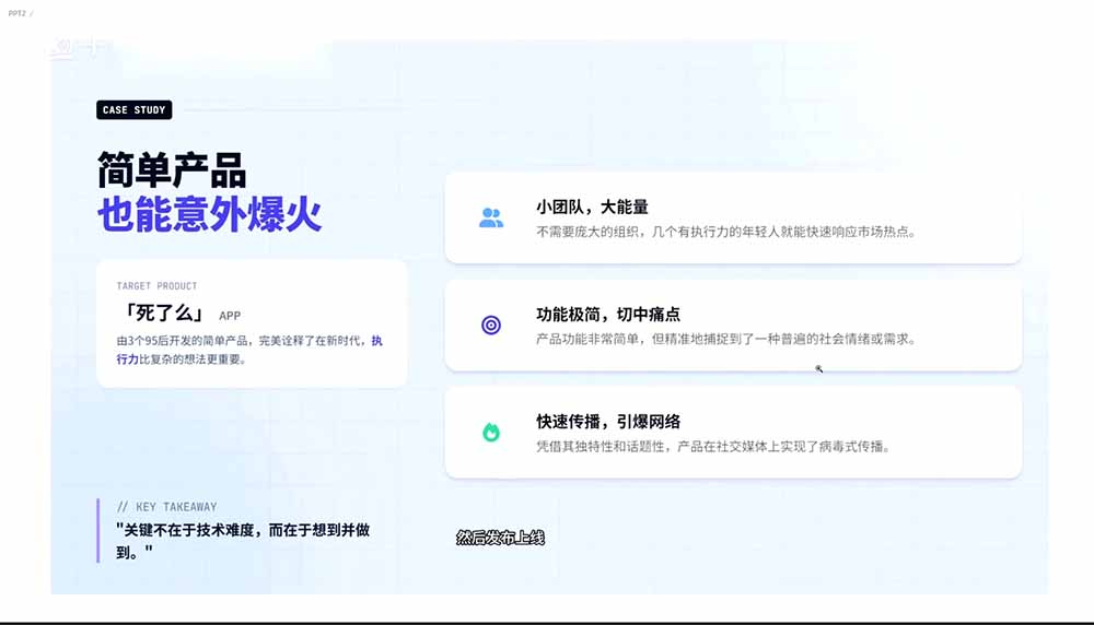 图片[1]-2026AI编程零基础到软件上架！从买服务器到小程序发布，普通人也能做出自己的软件-三禾网络