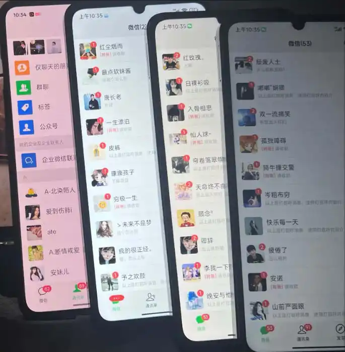 零门槛影视搬砖项目，月入万元，玩法稳定普通人可落地的长期副业！-三禾网络