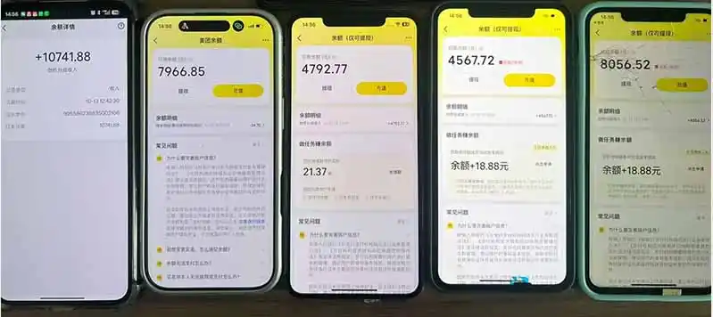 最新大众点评分成计划 全网独家 AI 智能体玩法，一键批量产出笔记，2 分钟一篇，新手直接跑出单日四位数-三禾网络