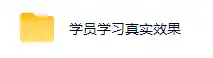 全新AI全自动黄金量化躺賺:小白学会当天学会,月入2W!【揭秘】-三禾网络