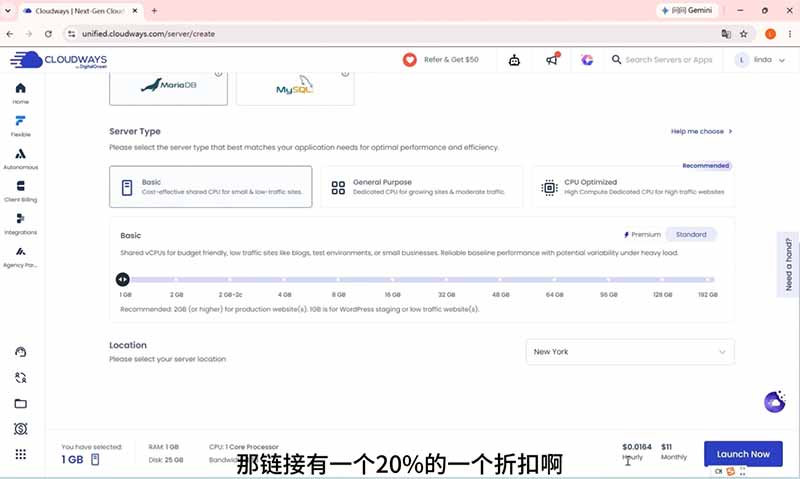 2026外贸独立站高阶课·域名服务器部署｜Elementor页面定制｜询盘双轨B端建站全套实操教程-三禾网络