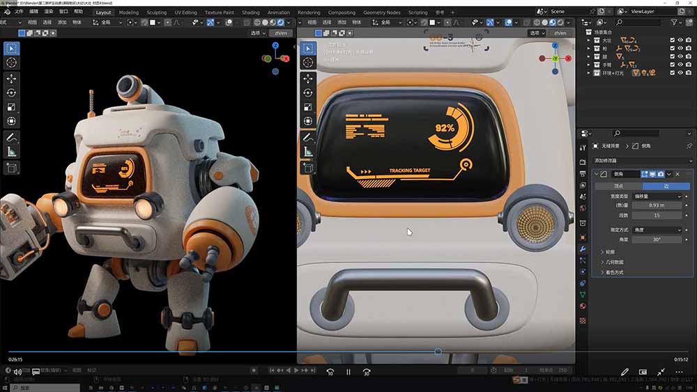 AI+Blender三维设计进阶课-第2期：AI辅助创意建模，人物道具动画渲染全流程教学-三禾网络