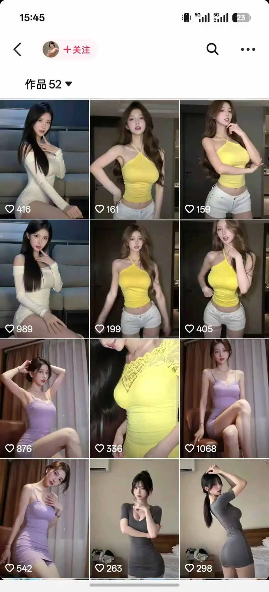 AI真人感美女视频赛道玩法教学：真人感模特生成、人物统一、换脸换衣、背景替换、动作迁移及账号变现全套实操-三禾网络
