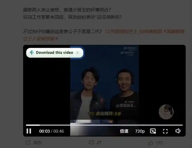 轻松跑满100M/s，真正的IDM平替工具来了，开源多线程器，支持浏览器拓展，一键智能加速Hydra Download Manager-三禾网络