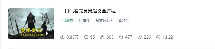 0成本搬砖不用露脸,普通人碎片时间就能做的内容副业,新手轻松能上手月收入千元-三禾网络
